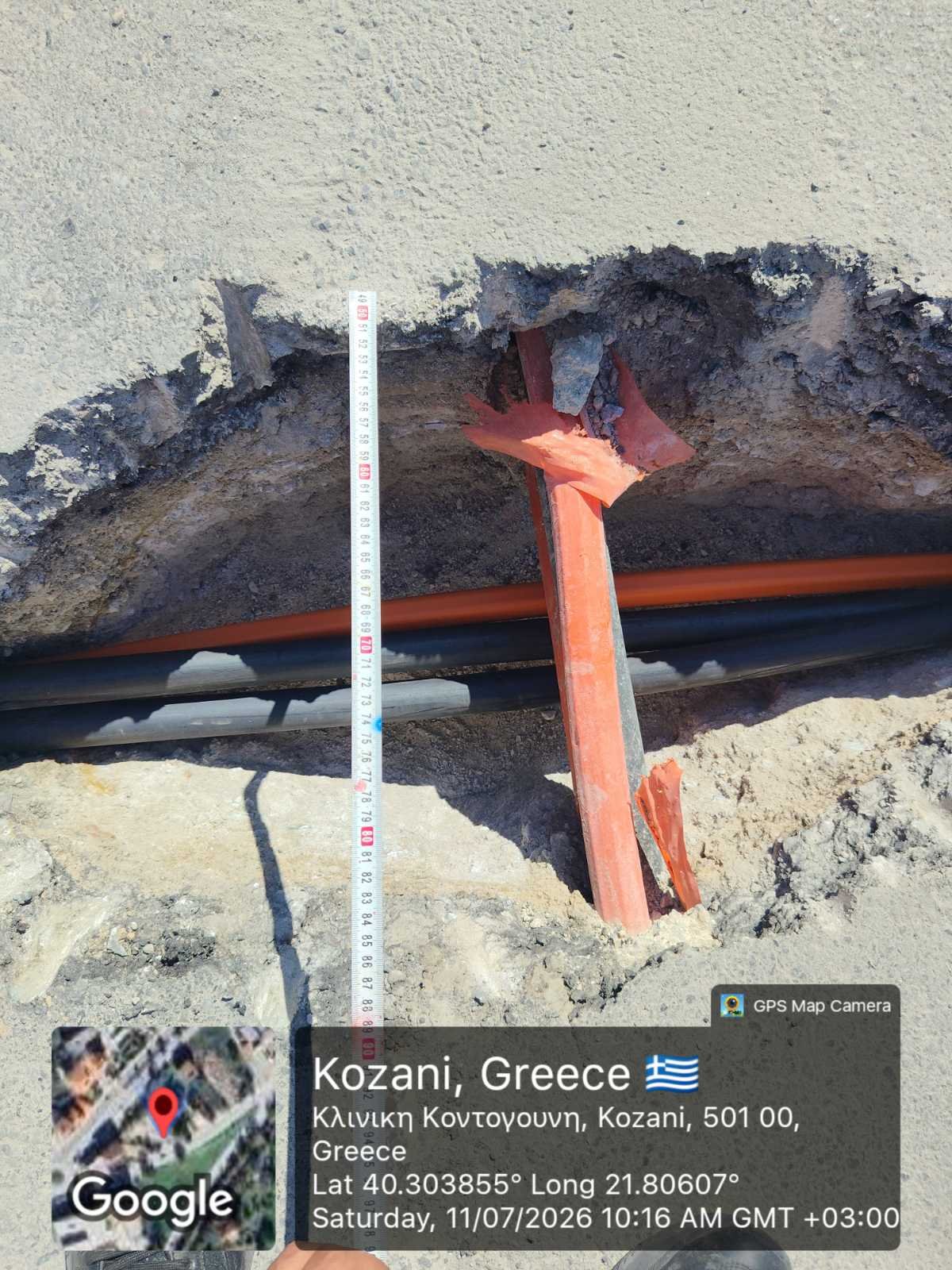 Εντοπισμένα υπόγεια καλώδια μετά την ελεγχόμενη διάνοιξη, χωρίς ζημιά